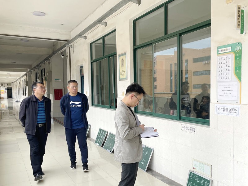 微信图片_2022112810512343_副本.jpg