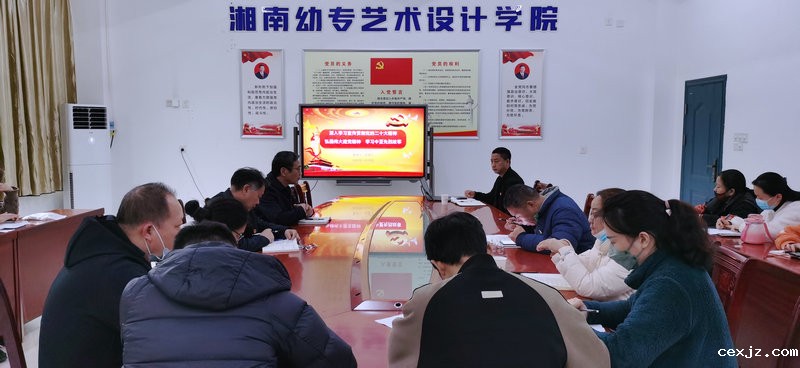 QQ图片20221130155330_副本.jpg