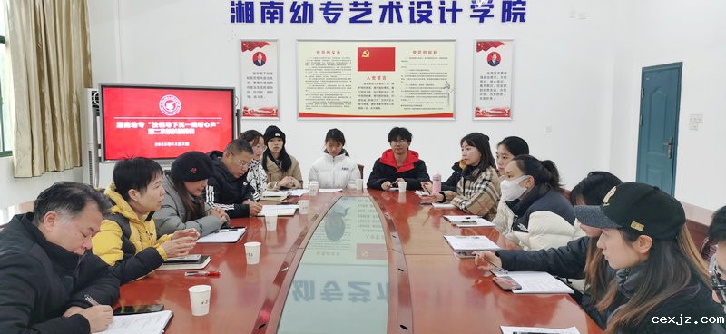 QQ图片20221202205605_副本.jpg