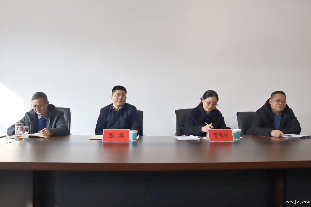 1-与会领导.jpg
