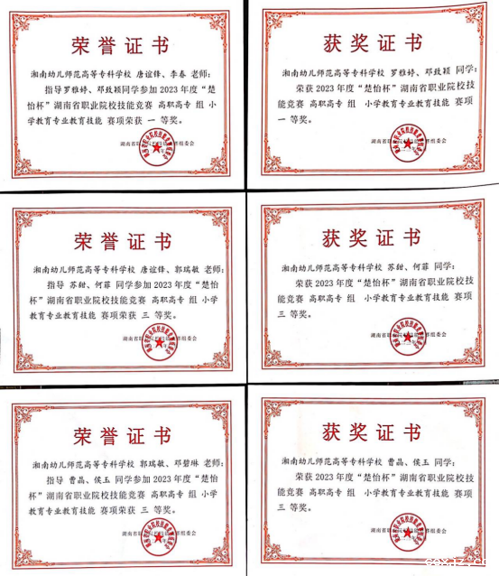 0308 (1).png