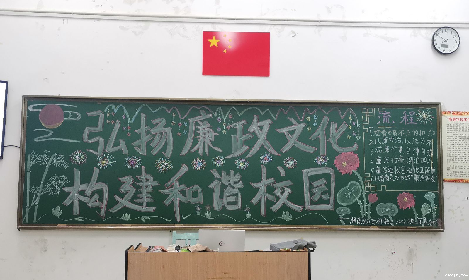 图2.png