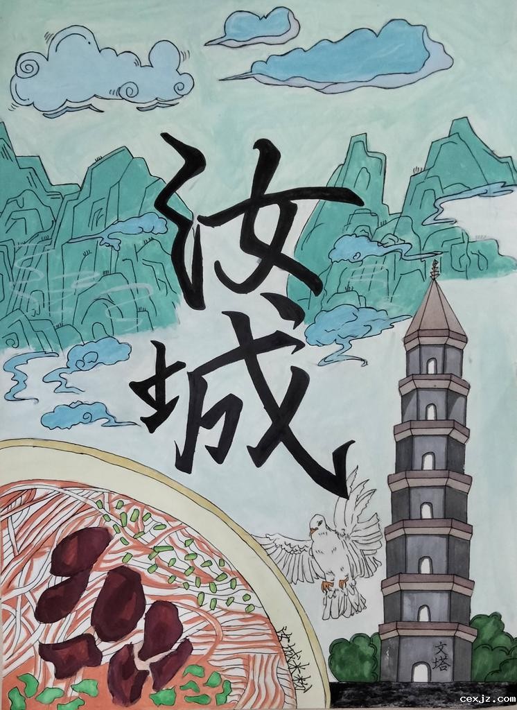 图4-汝城.jpg