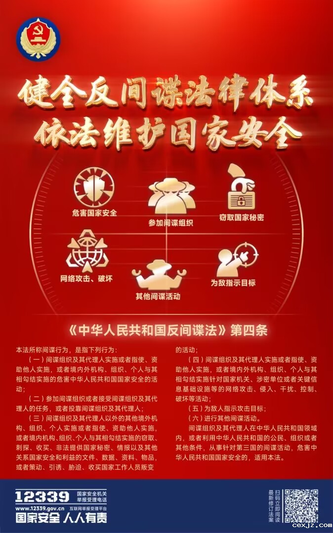 QQ图片20230628151335.jpg