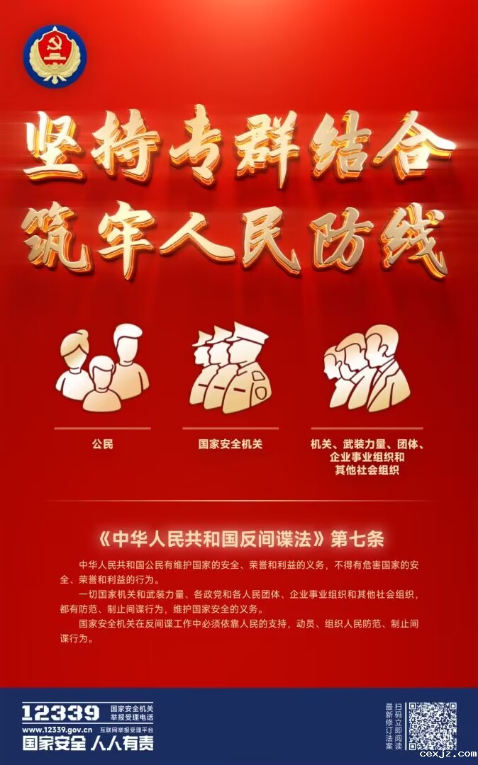QQ图片20230628151340.jpg