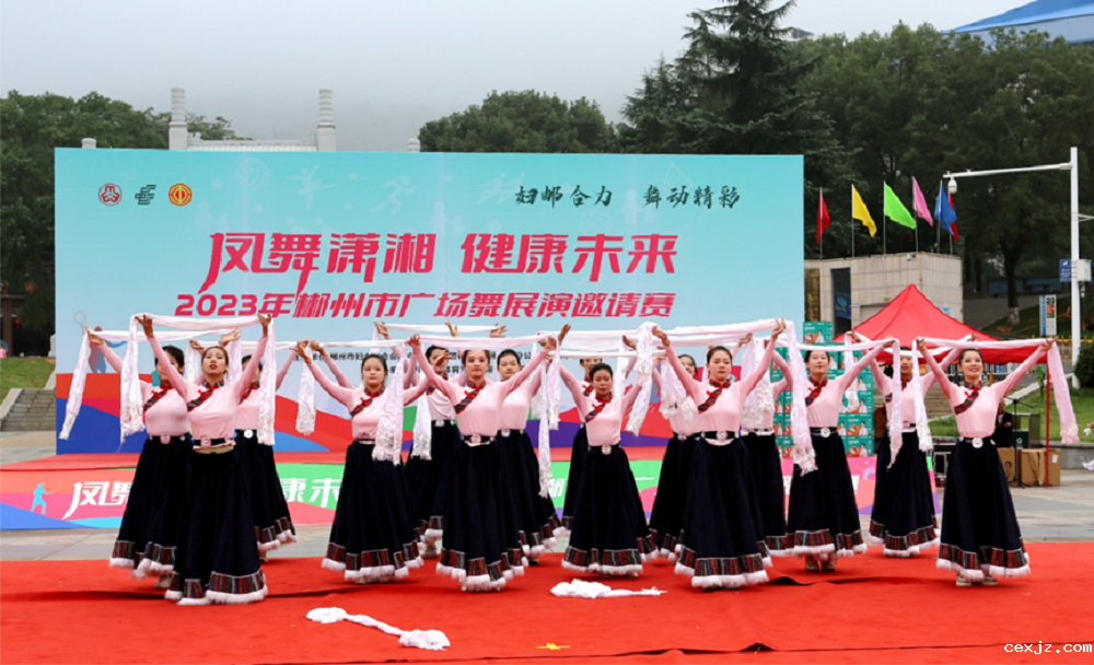 图片 3.png