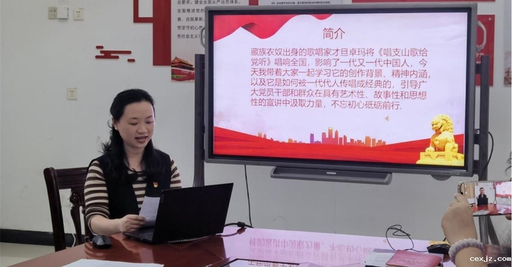 图片2.jpg