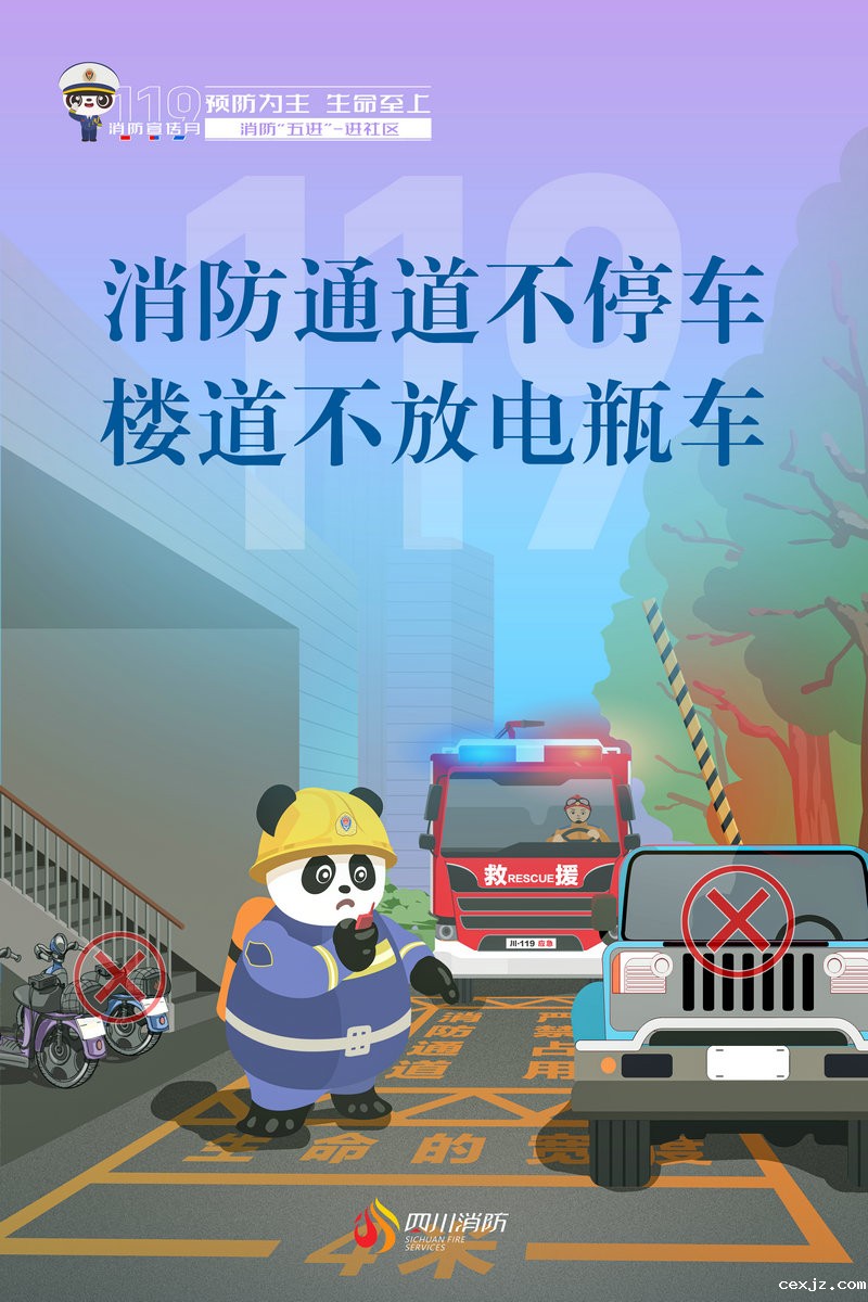 EE05_副本.jpg