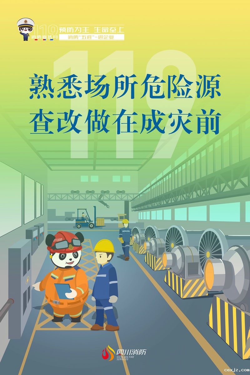 HH08_副本.jpg