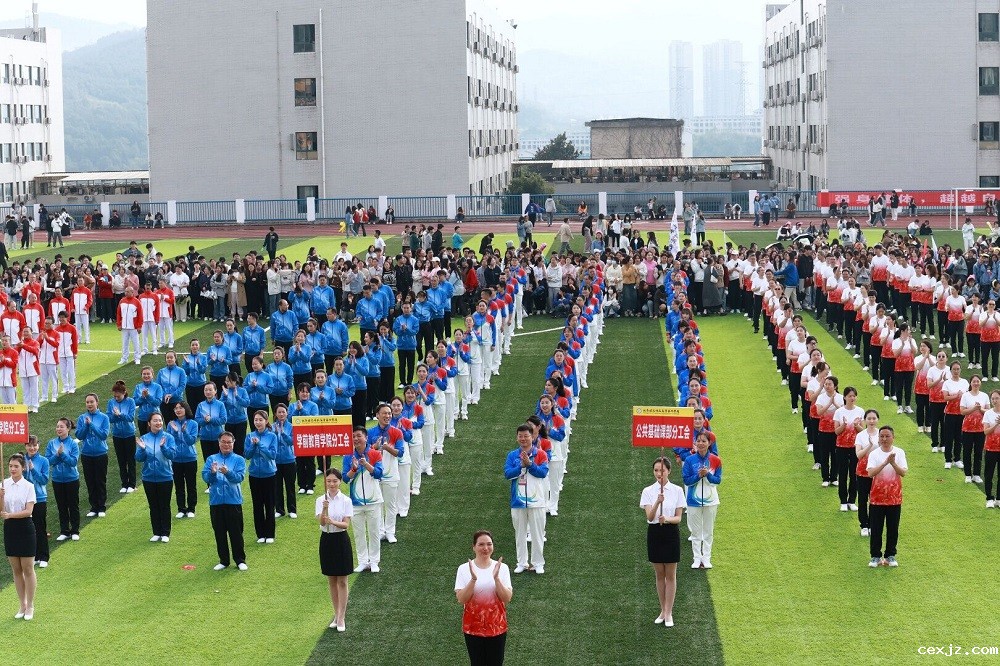 QQ图片20231205110216.jpg