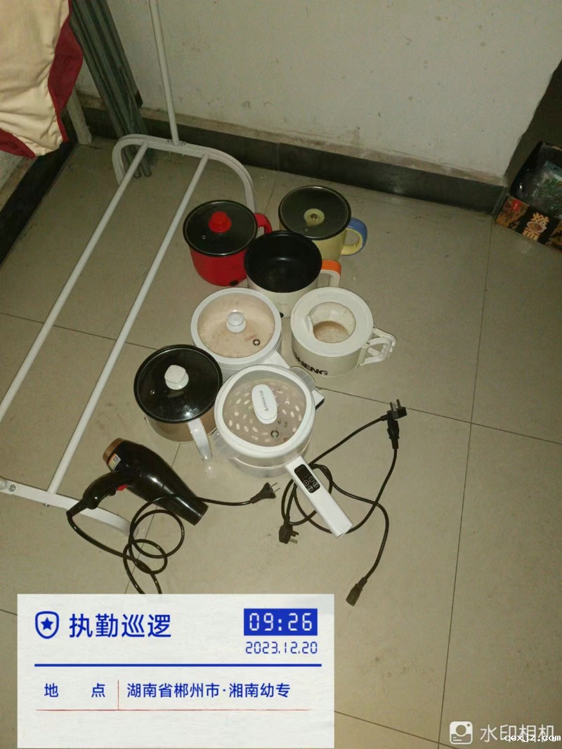 QQ图片20231222114126_副本.jpg