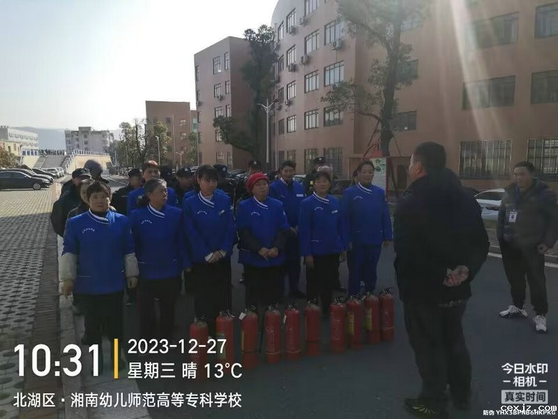 QQ图片20231227170230_副本.jpg