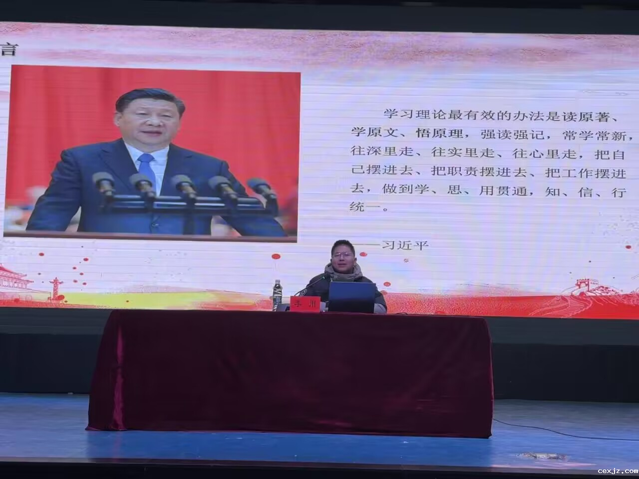 图片3.png