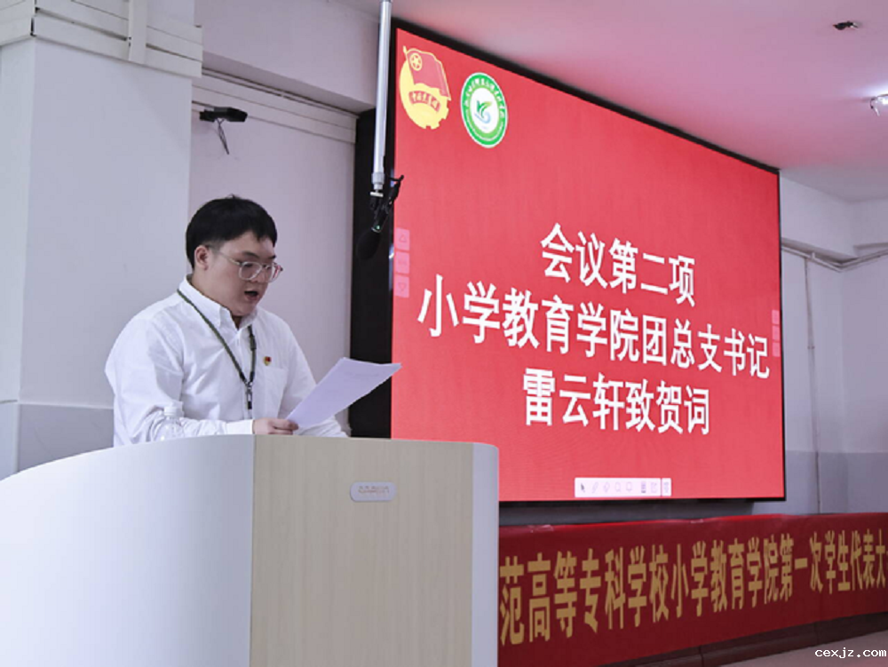 微信图片_20240624132739.png