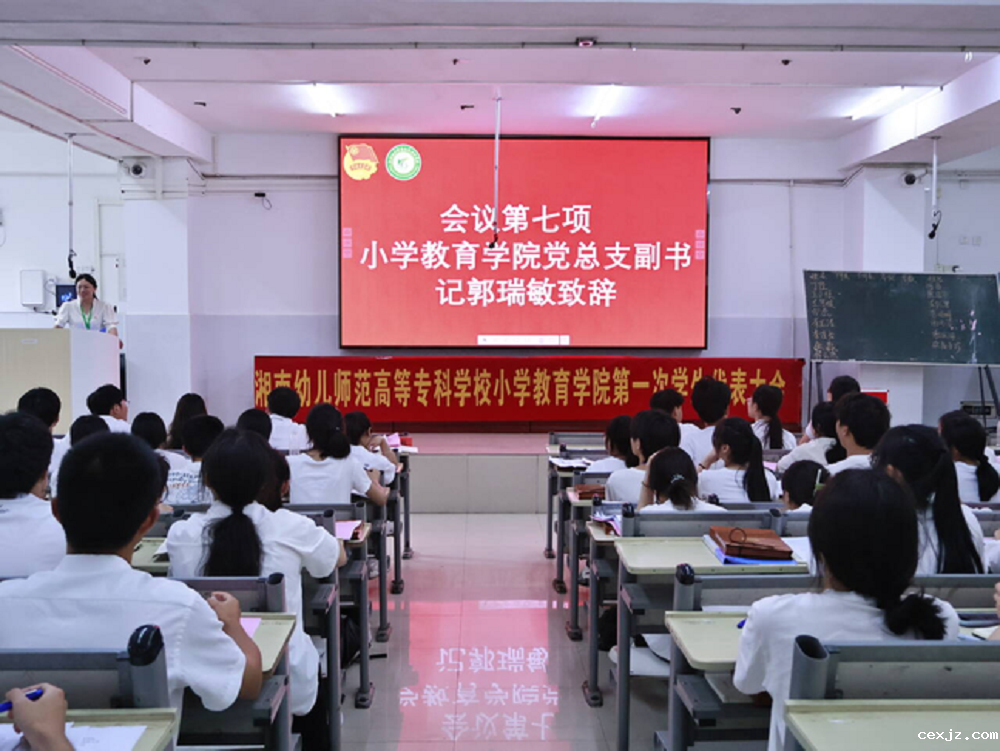 微信图片_20240624133640.png