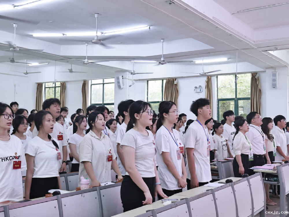 微信图片_20240624134038.png