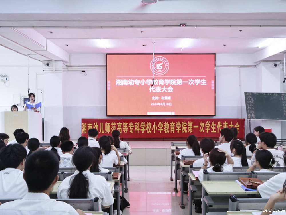 微信图片_20240624132308.png