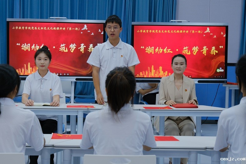 DSCF2826.JPG