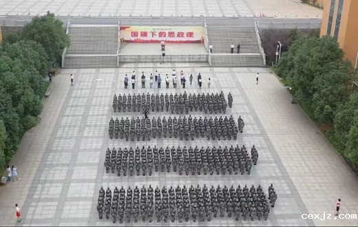 图片16.jpg