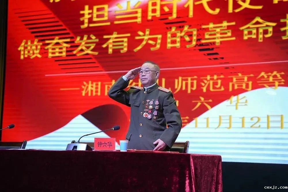 微信图片_20241117200645.jpg