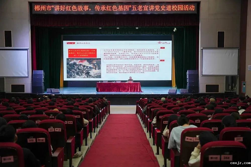 微信图片_20241117201237.jpg