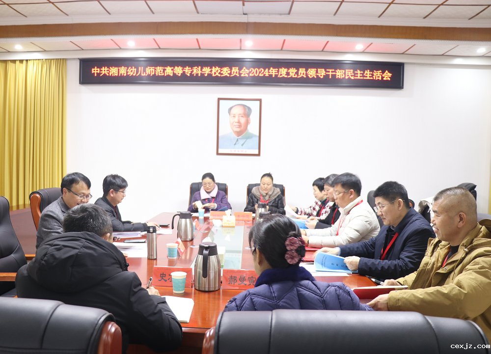微信图片_20250221101452.png